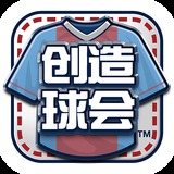 澳门免费资料金牛版大全