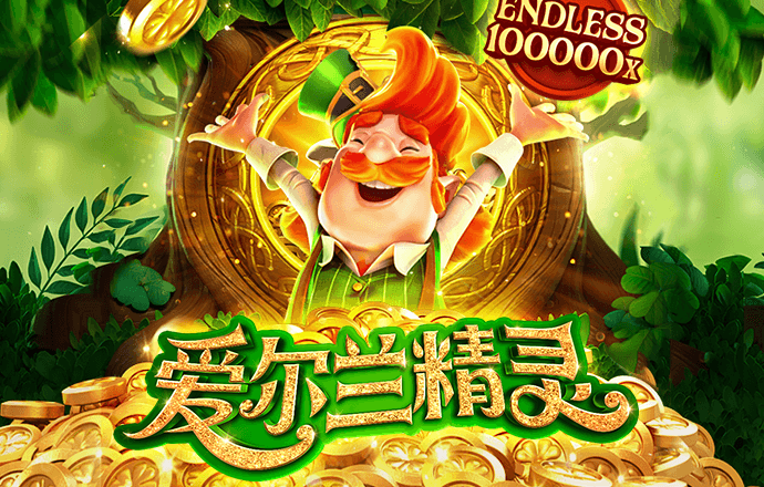 巴沙体育官网首页