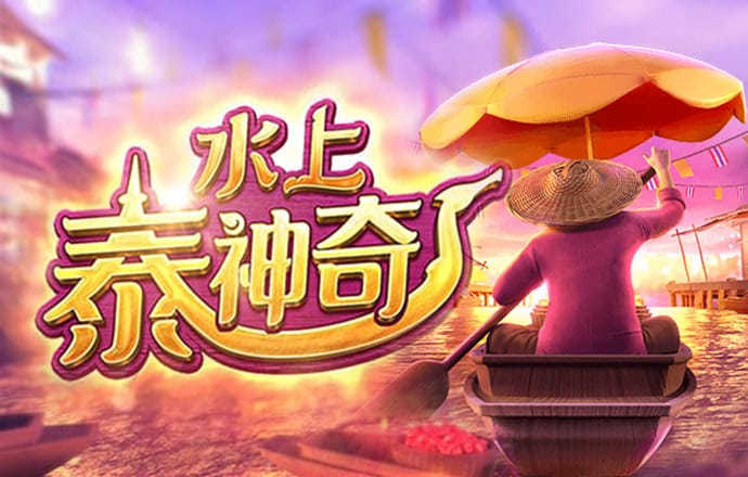 必博体育官网下载