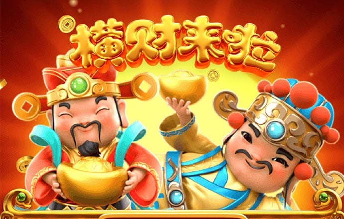 2024澳门正版资料
