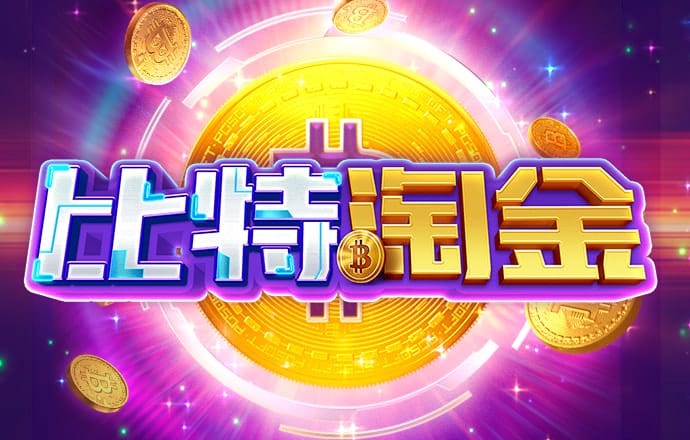 bat365中文官方