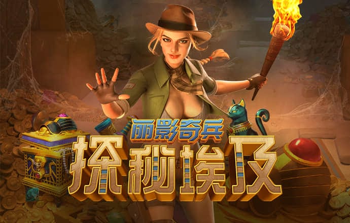 秉英体育官网