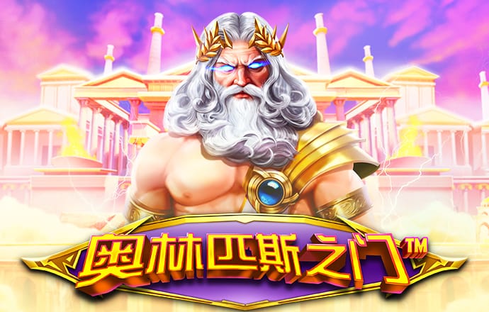 9455澳门新葡萄最新版本