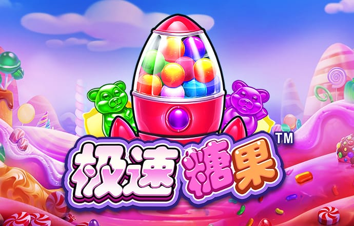 355娱乐彩票官网app下载