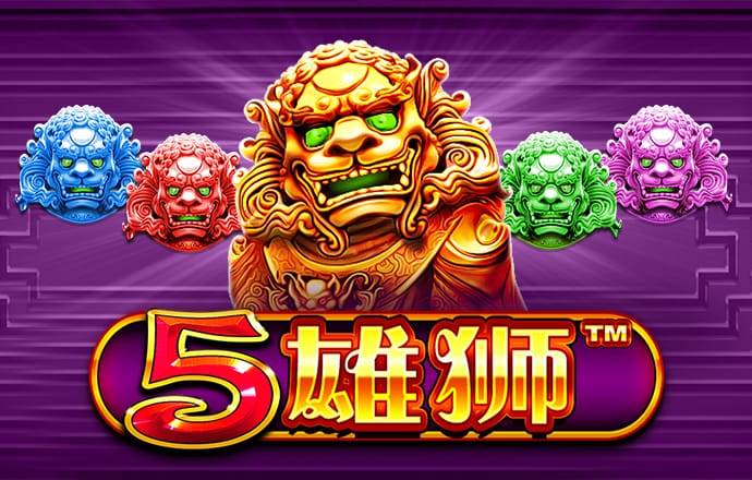 必赢亚洲app下载