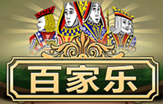 必赢贵宾会3003am