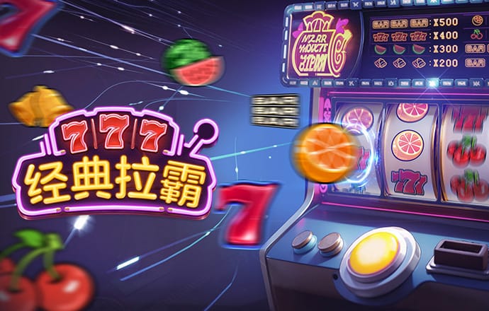 天博·体育官网登录入口