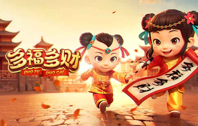 40001百老汇app