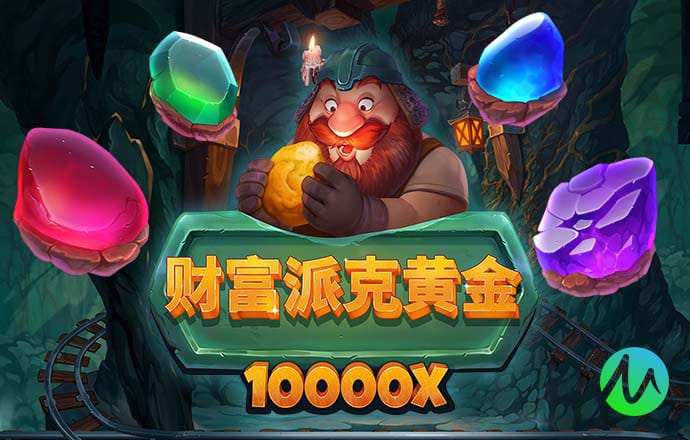 新万博ManBetX登录入口
