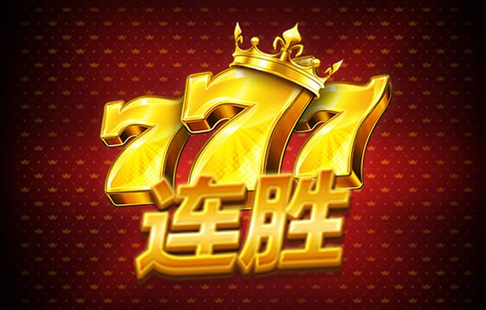 华体官网app下载