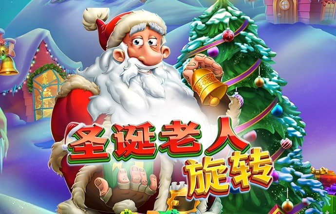 c7电子娱乐下载官网