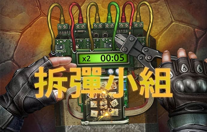 皇冠welcome体育