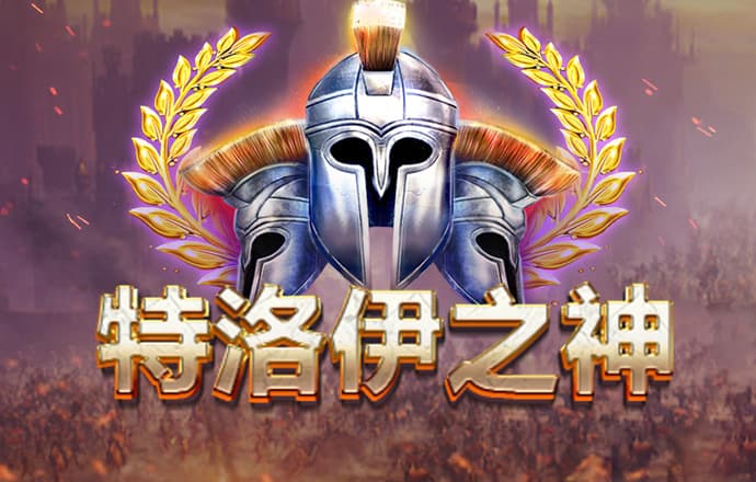 爱游戏(ayx)中国官方网站平台