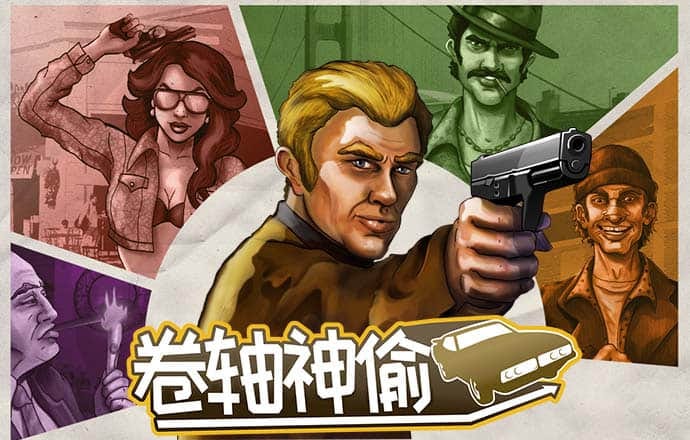 江南娱乐app官网入口