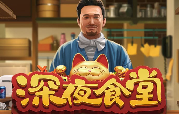9393体育官方网页版入口
