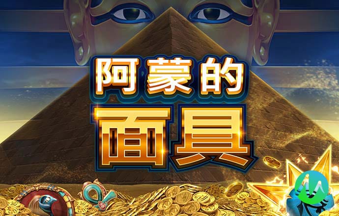 米乐m6app登录