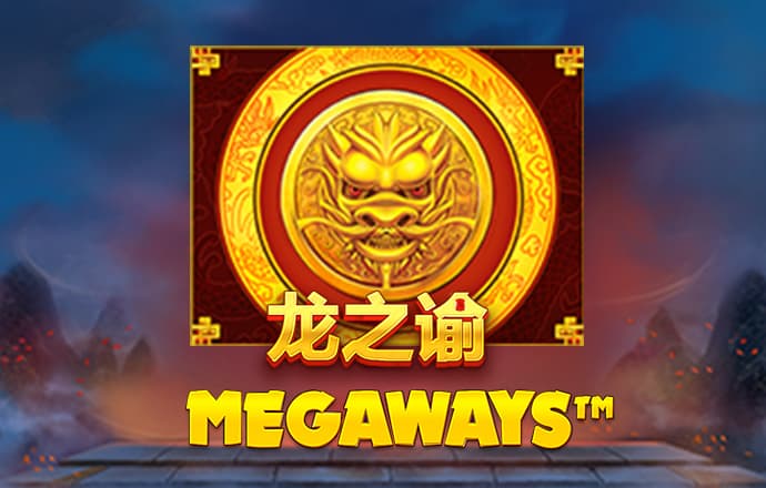 四九图库开奖结果澳门