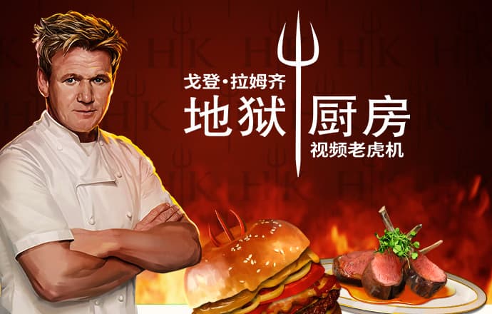 飞亚体育官方网站