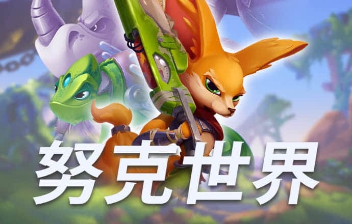 华体app下载手机版