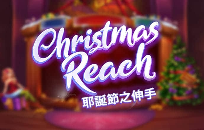 爱体育app官方下载安装