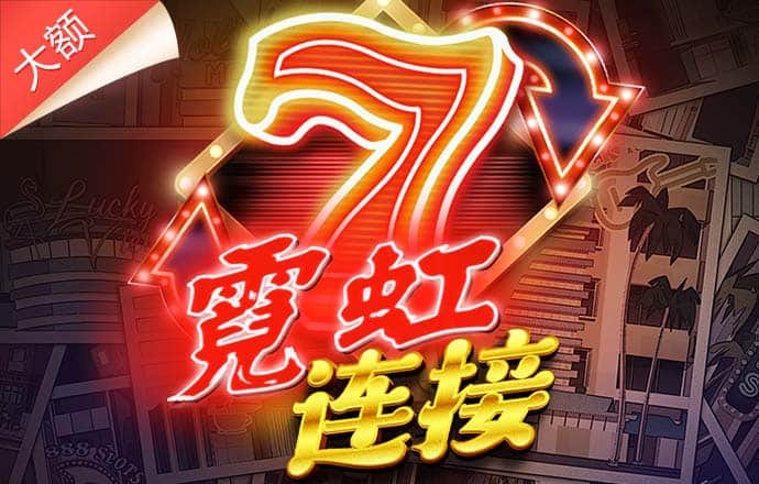 ayx体育网页版在线登录